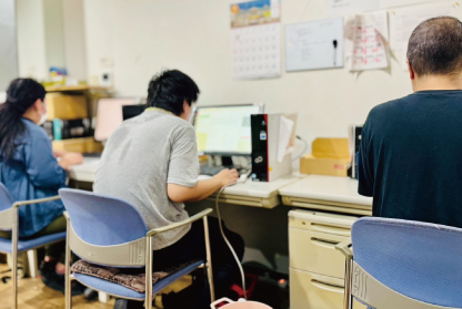 パソコン作業・事務作業