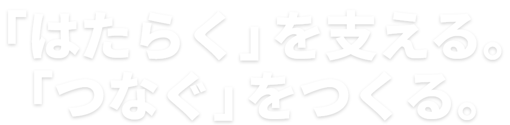 copy_re