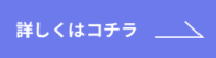 more_blue